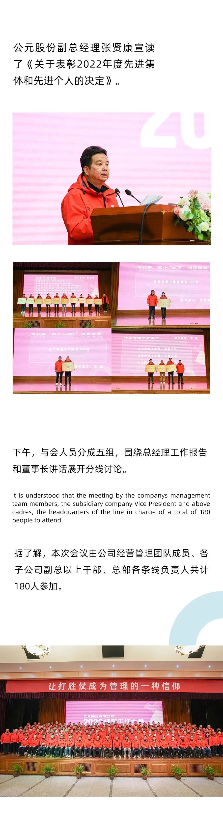 1277星际电子(中国游)官方游戏网址