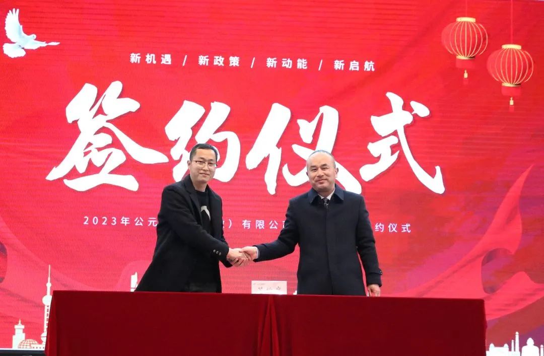 20230223100056_18589 1277星际电子(中国游)官方游戏网址