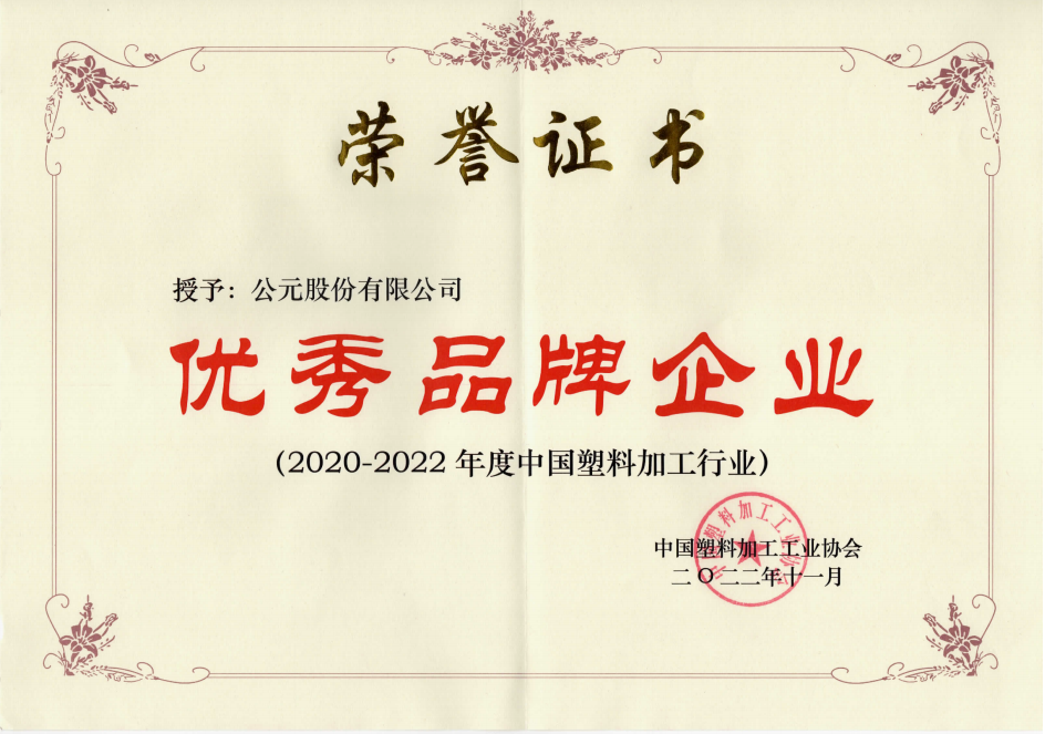 1277星际电子(中国游)官方游戏网址