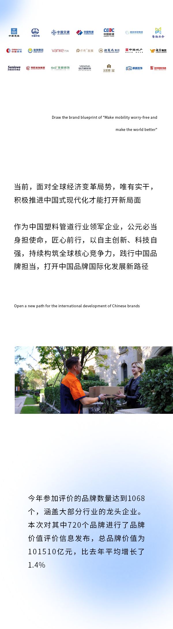 1277星际电子(中国游)官方游戏网址