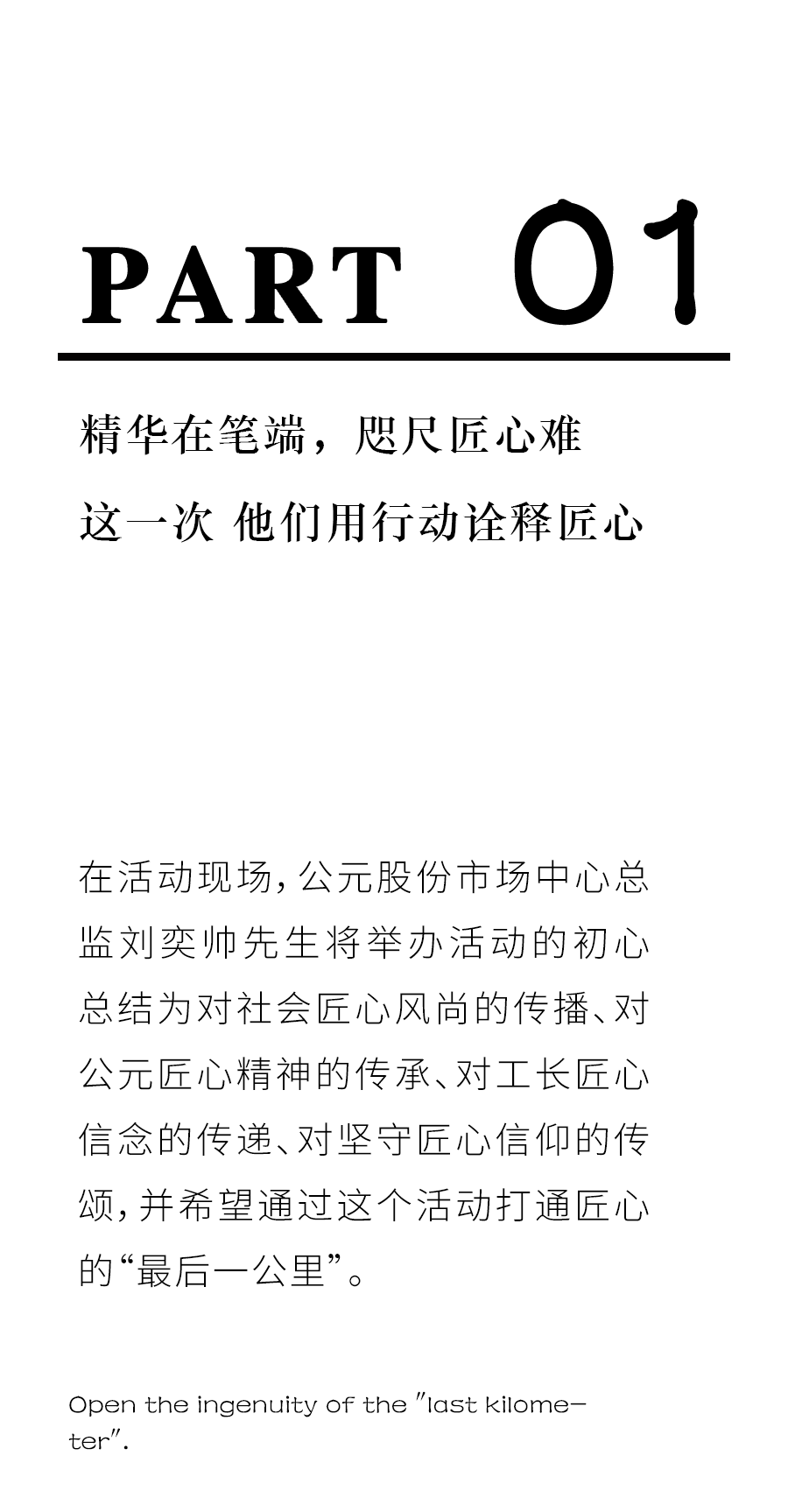 1277星际电子(中国游)官方游戏网址