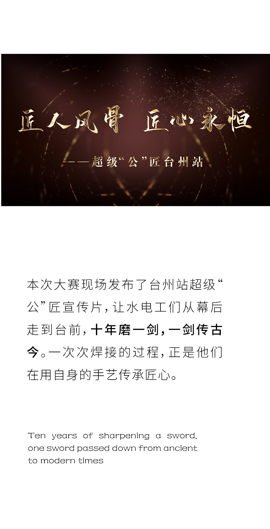 1277星际电子(中国游)官方游戏网址