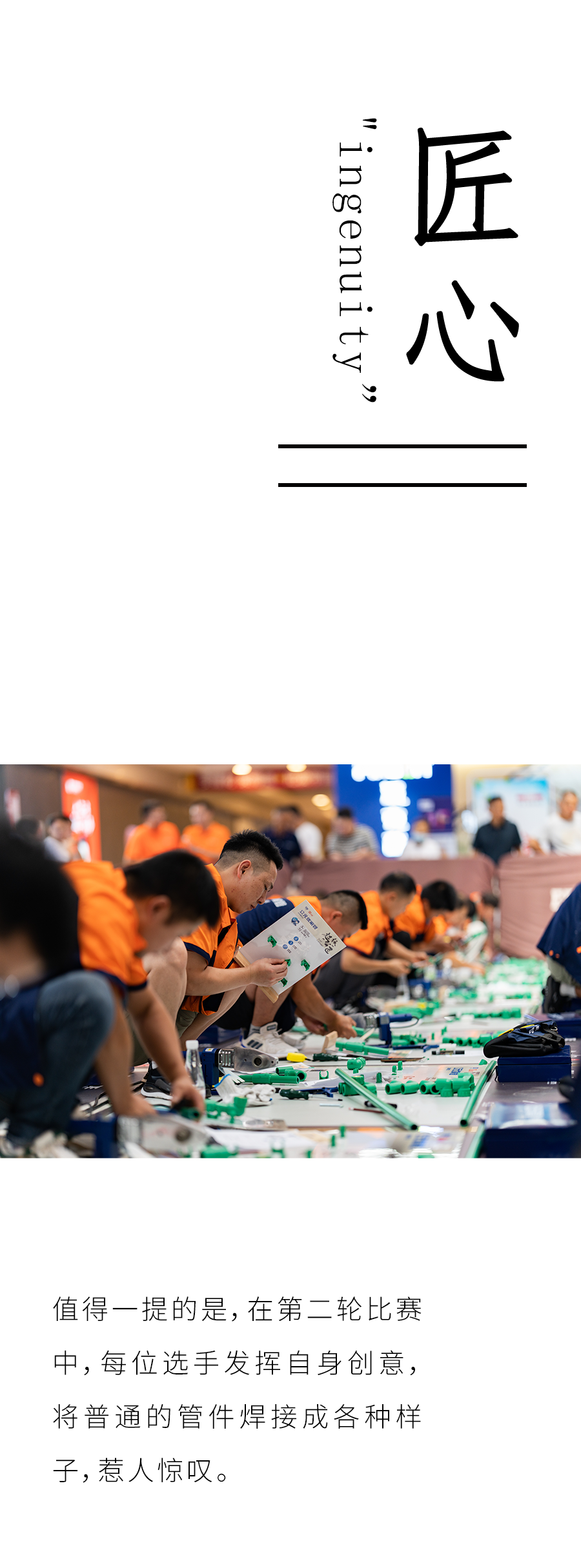1277星际电子(中国游)官方游戏网址