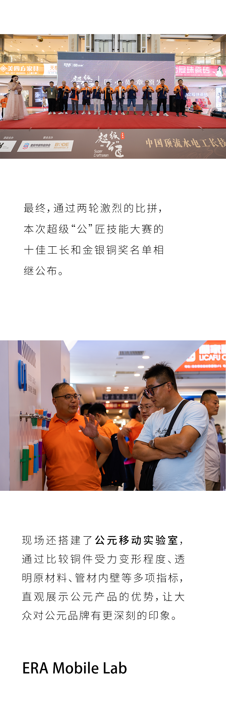1277星际电子(中国游)官方游戏网址