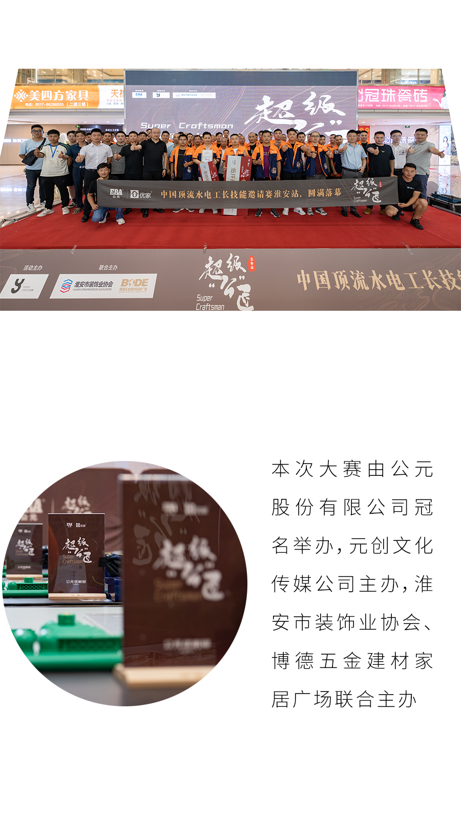 1277星际电子(中国游)官方游戏网址