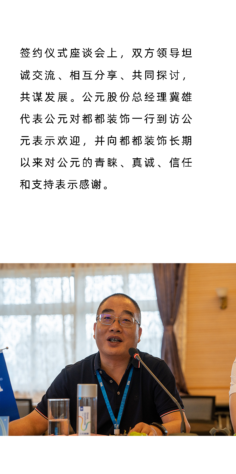 1277星际电子(中国游)官方游戏网址