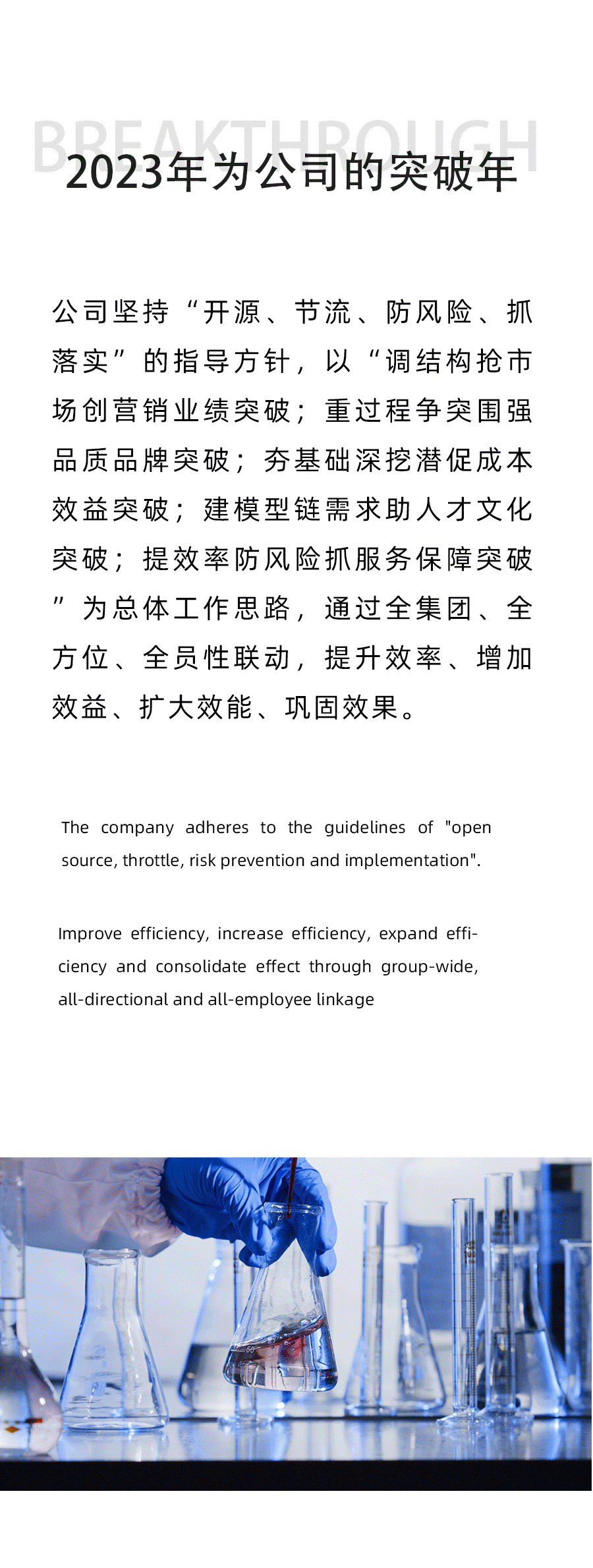 1277星际电子(中国游)官方游戏网址