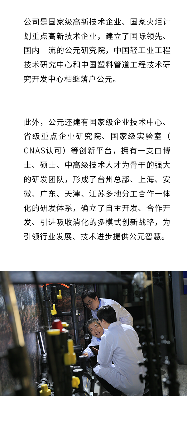 1277星际电子(中国游)官方游戏网址