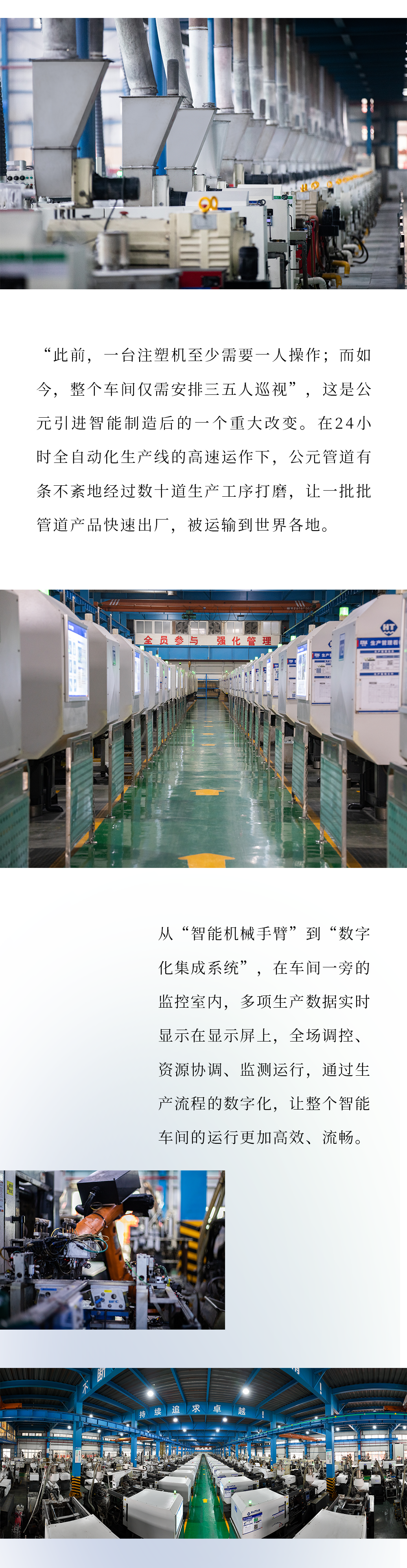 1277星际电子(中国游)官方游戏网址