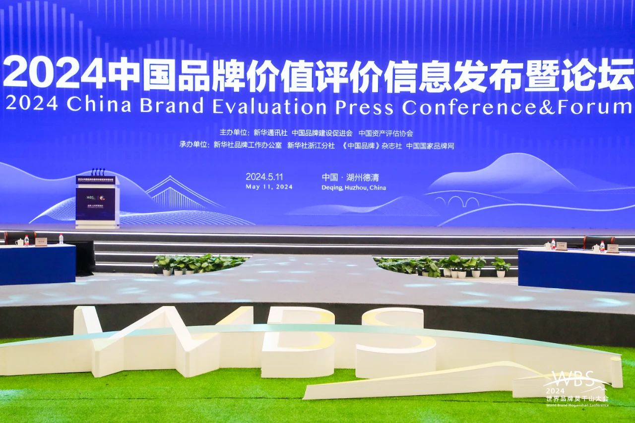 1277星际电子(中国游)官方游戏网址