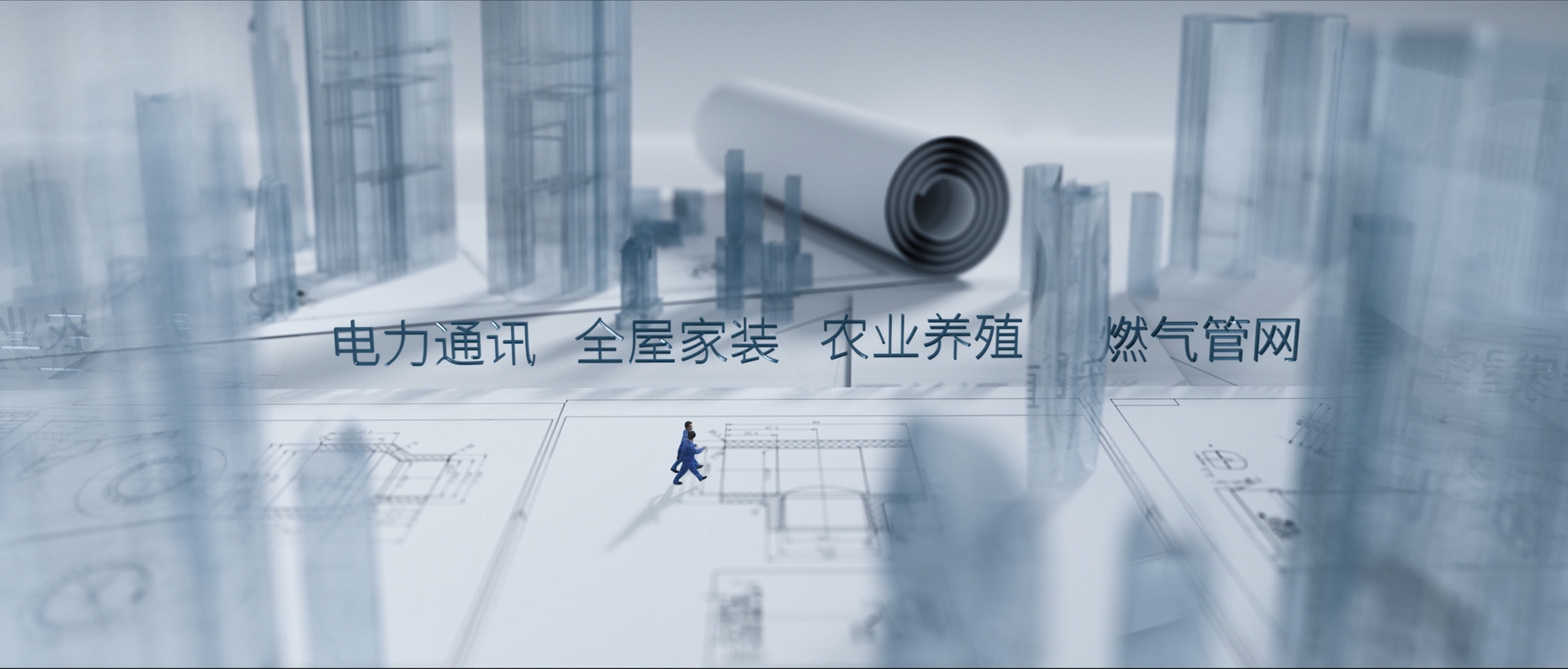 20240610103419_19535 1277星际电子(中国游)官方游戏网址