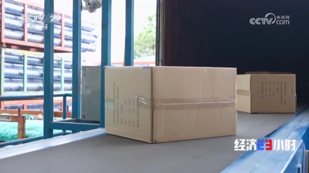 1277星际电子(中国游)官方游戏网址