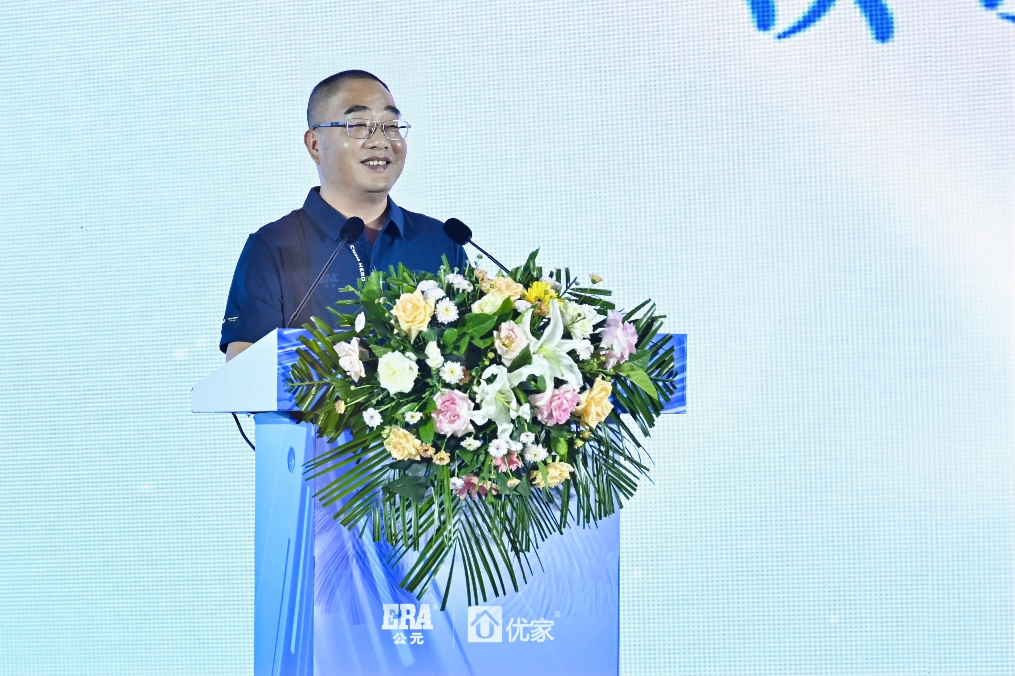 1277星际电子(中国游)官方游戏网址