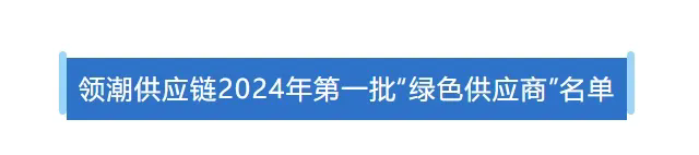 1277星际电子(中国游)官方游戏网址