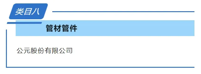 1277星际电子(中国游)官方游戏网址
