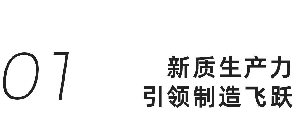 1277星际电子(中国游)官方游戏网址