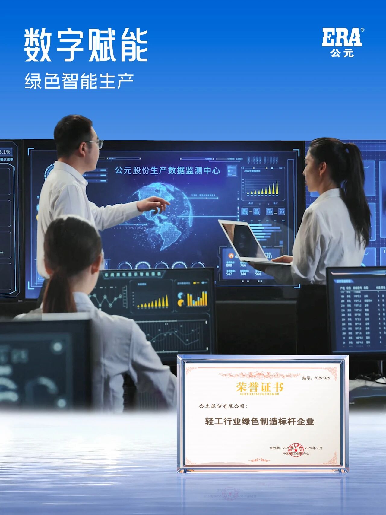 1277星际电子(中国游)官方游戏网址