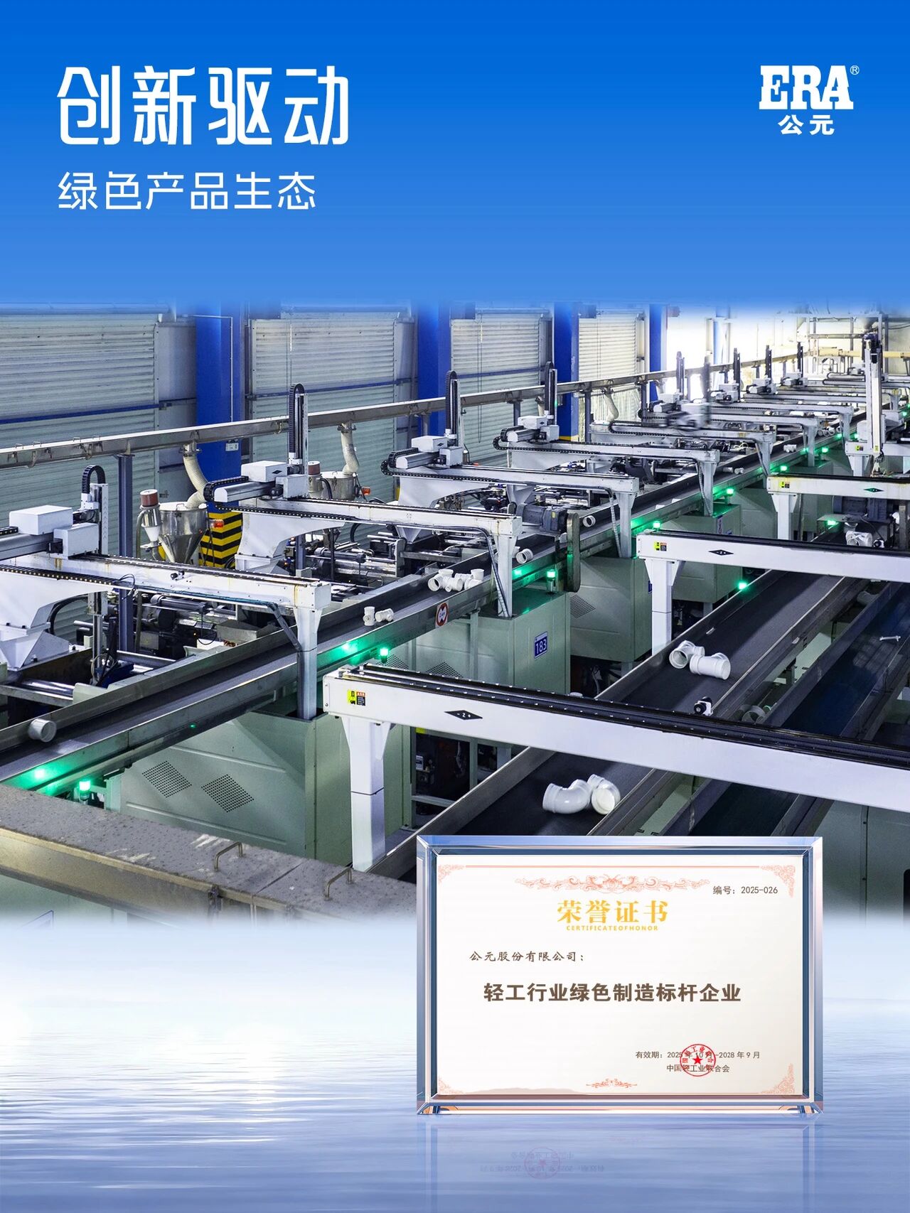1277星际电子(中国游)官方游戏网址