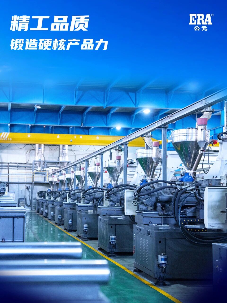 20260130161439_82285 1277星际电子(中国游)官方游戏网址