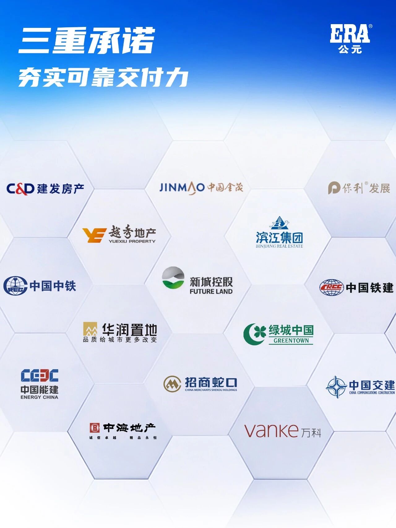 20260130161506_16409 1277星际电子(中国游)官方游戏网址